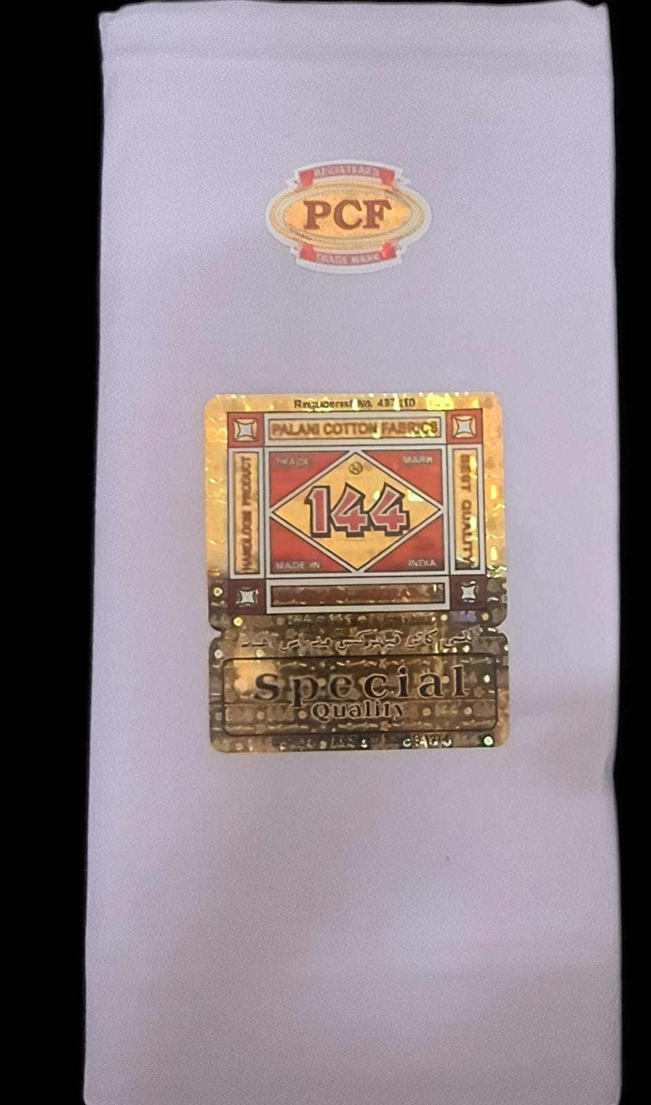 144 Brand Lungi Stitched Economy - Made in India