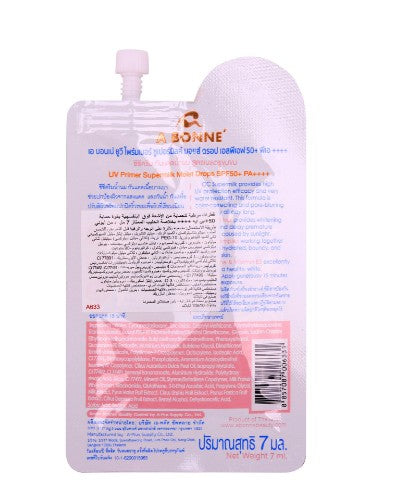 A Bonne UV Primer Super Milk Moist Drop SPF50+ 7 ml