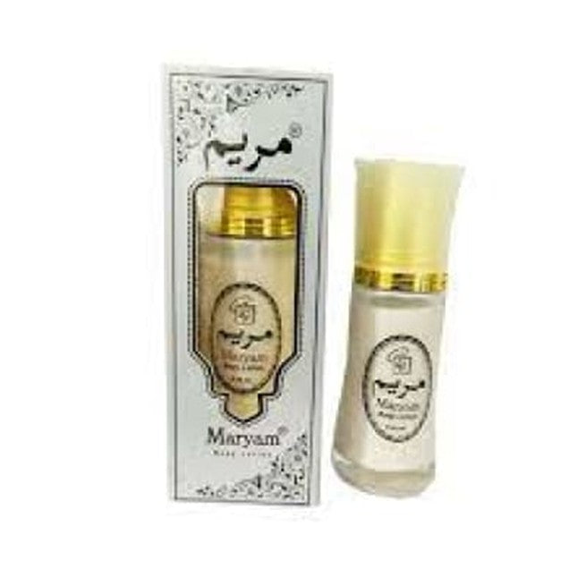 Maryam Perfumed Whitening Body Lotion 40ml