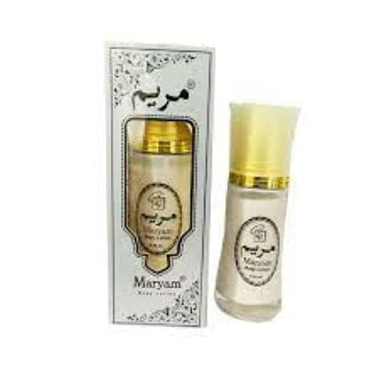 Maryam Perfumed Whitening Body Lotion 40ml