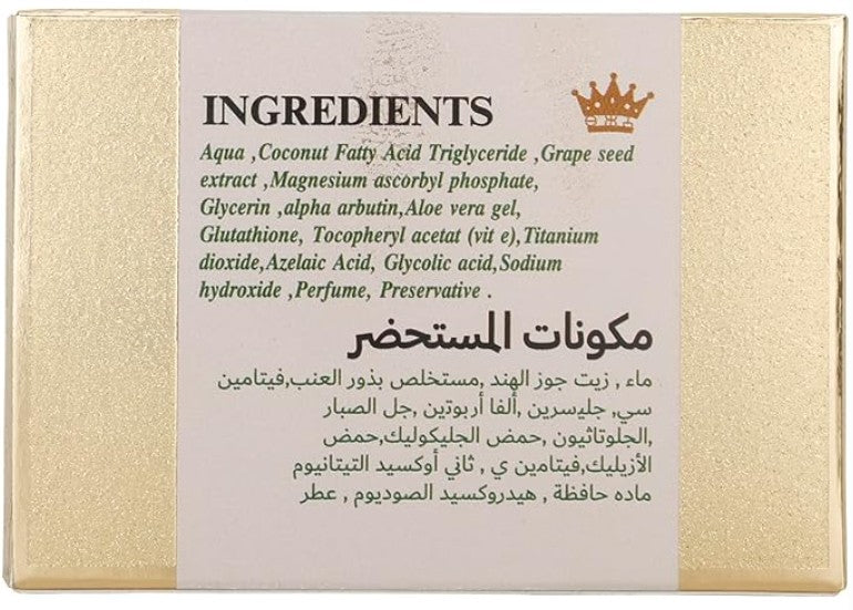 ST.DALFOUR Whitening Soap with Glutathione 1 x 135 g for Radiant and Even Skin