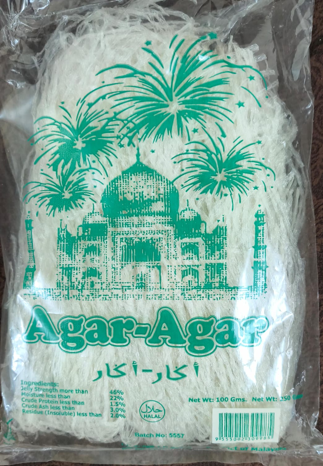 Agar Agar (Kadal Paasi) 250g -Product of Malaysia - Vegetarian